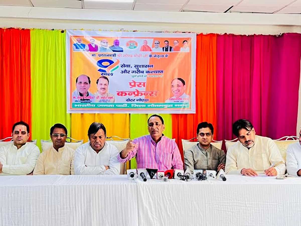 केंद्र में भाजपा का नौ साल हुआ पूरा, दादरी विधायक ने सरकार के गिनाए काम